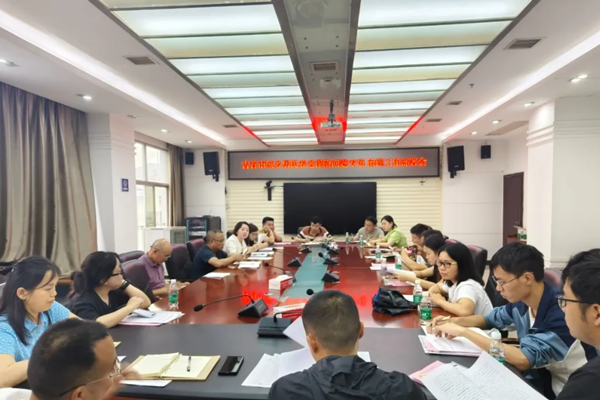 吉首市人社部门:召开2024年城乡居保工作推进会(图1) 吉首市人社部门:召开2024年城乡居保工作推进会(图1)