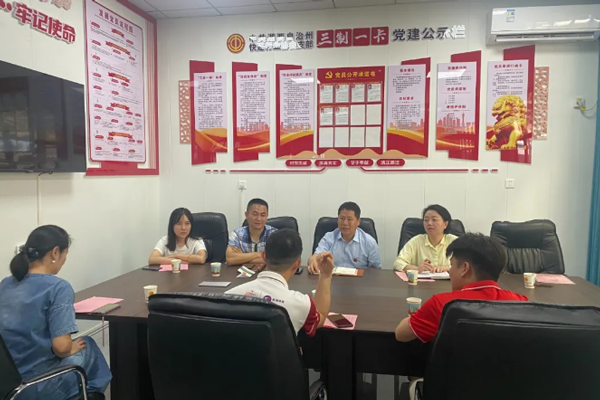 吉首:暖心驿站调纠纷 职工权益有保障(图1) 吉首:暖心驿站调纠纷 职工权益有保障(图1)