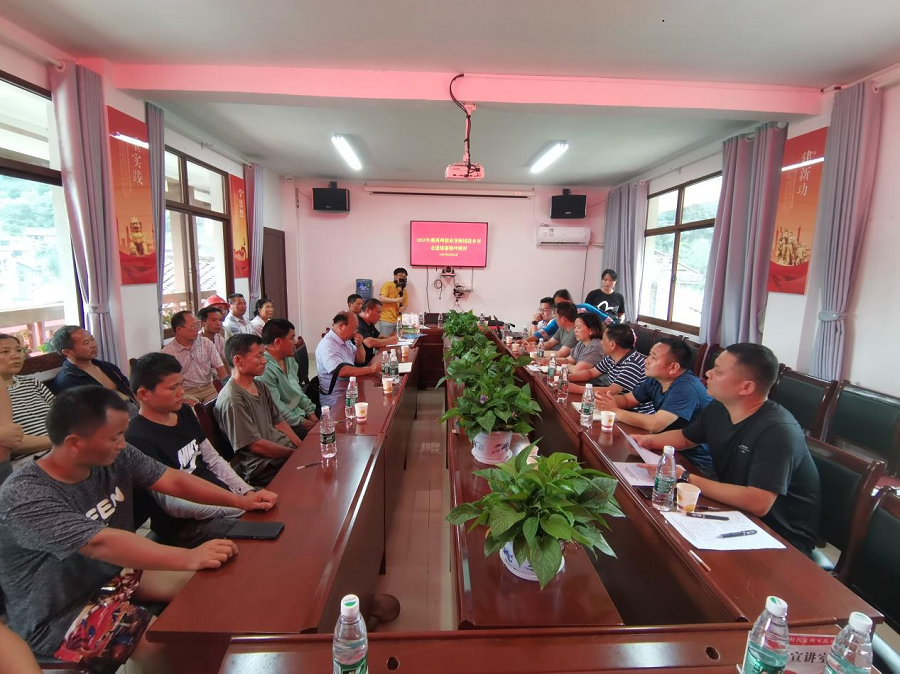 图片1.png 湘西州创业导师团走进吉首市坪朗村助力乡村振兴(图1)