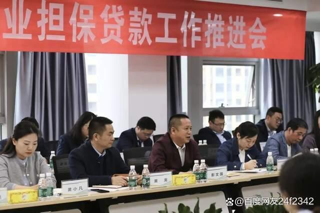 吉首:“党建+”新模式在创新创业工作中的运用(图2) 吉首:“党建+”新模式在创新创业工作中的运用(图2)