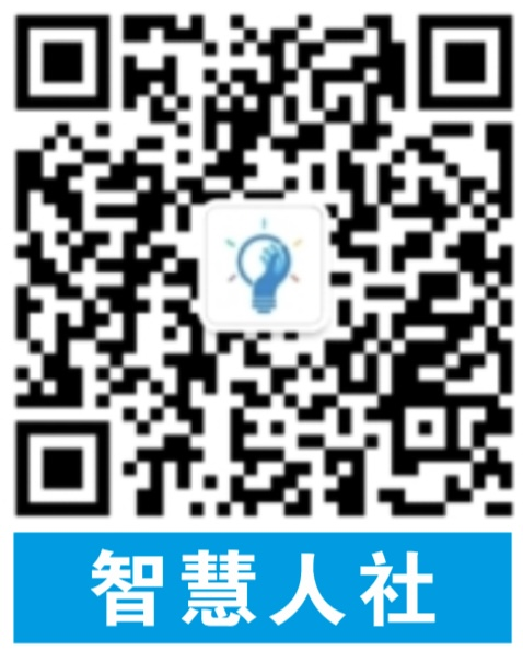 吉首市流动人员人事档案接收办理操作指南(图1) 吉首市流动人员人事档案接收办理操作指南(图1)