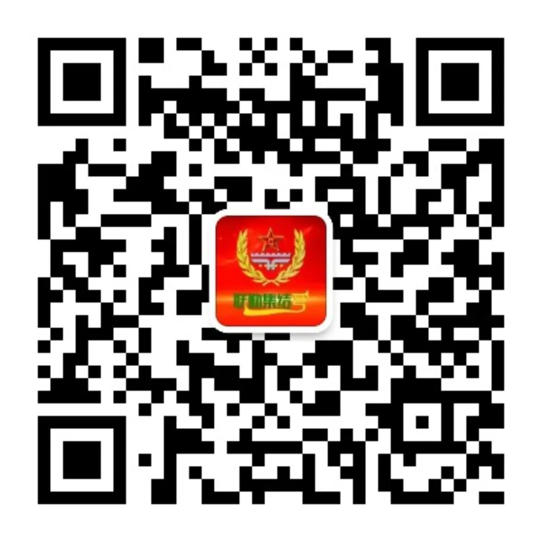 独家 | 【南部地区】联勤保障部队社会人才招聘最新岗位计划来啦!(图3) 独家 | 【南部地区】联勤保障部队社会人才招聘最新岗位计划来啦!(图3)