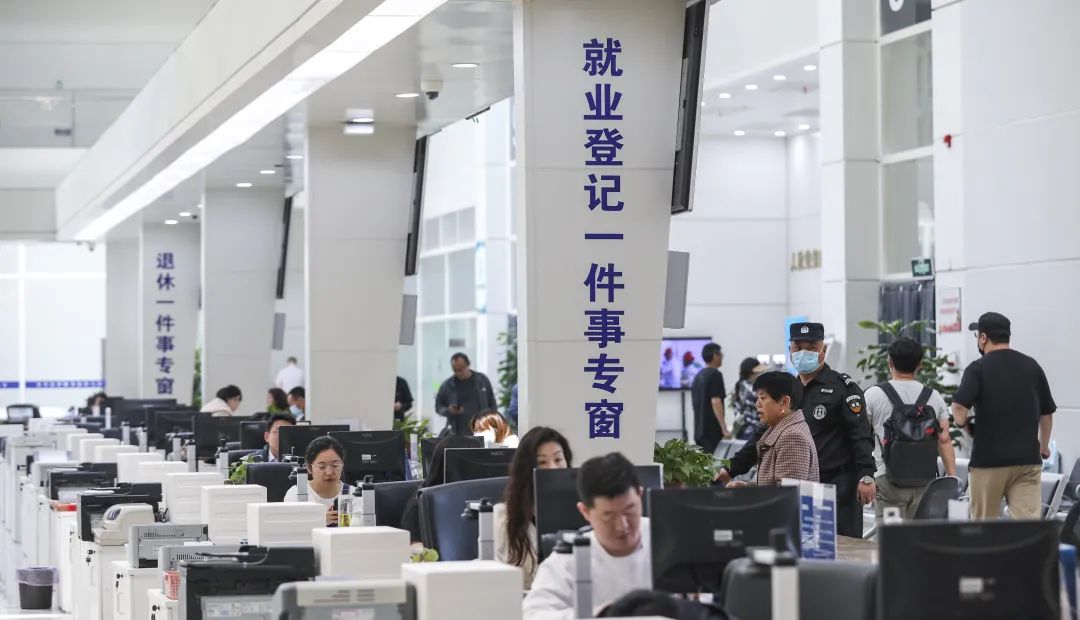 事关民生保障,二十届三中全会最新部署(图1) 事关民生保障,二十届三中全会最新部署(图1)