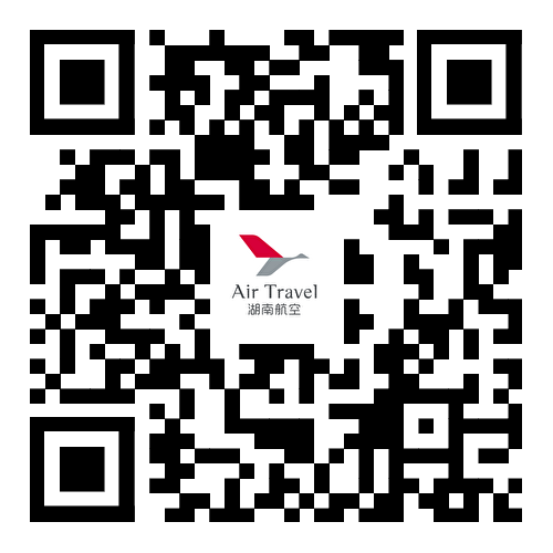 湖南航空2024年乘务学员招聘(图9) 湖南航空2024年乘务学员招聘(图9)