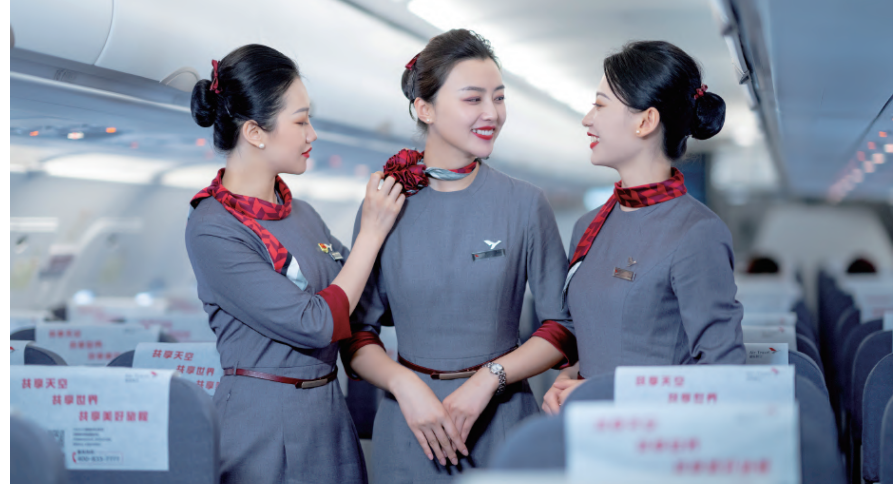 湖南航空2024年乘务学员招聘(图6) 湖南航空2024年乘务学员招聘(图6)