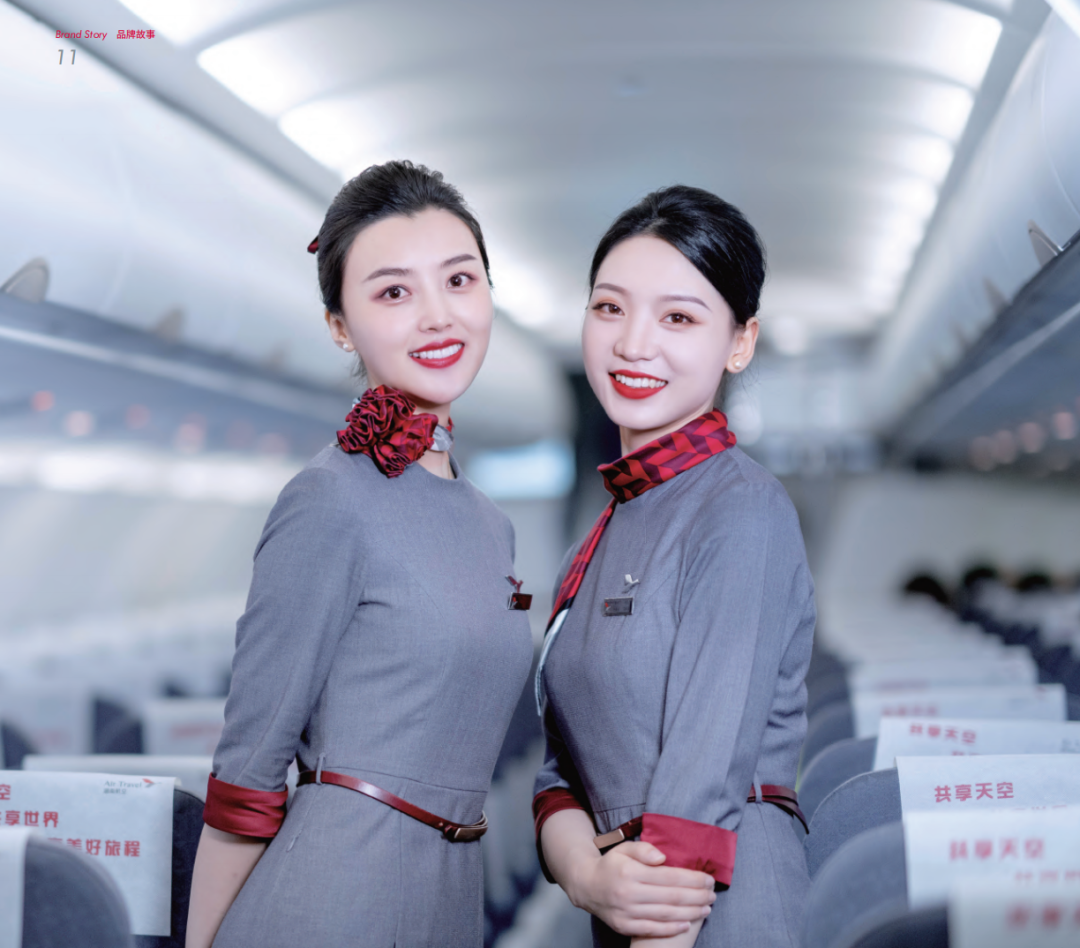 湖南航空2024年乘务学员招聘(图3) 湖南航空2024年乘务学员招聘(图3)