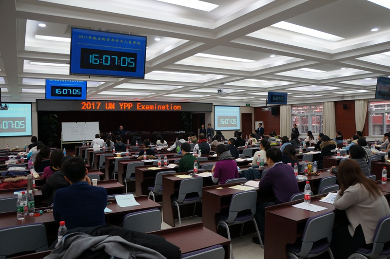 什么是联合国YPP考试(图3) 什么是联合国YPP考试(图3)