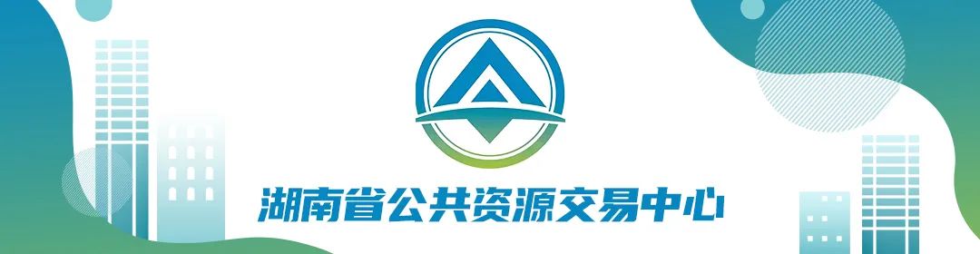 《评标专家和评标专家库管理办法》2024年第26号令(图1) 《评标专家和评标专家库管理办法》2024年第26号令(图1)