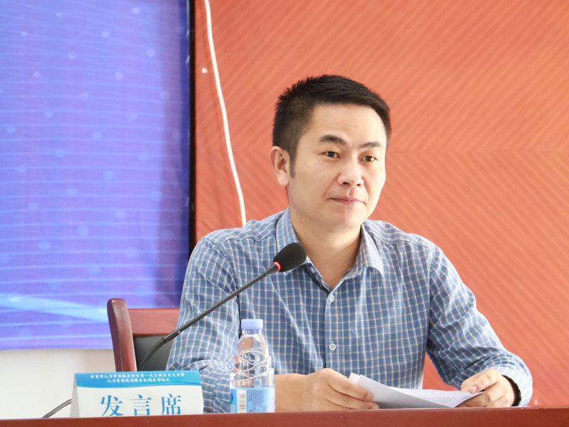 新时期人力资源服务行业高质量发展形势分析(图1) 新时期人力资源服务行业高质量发展形势分析(图1)