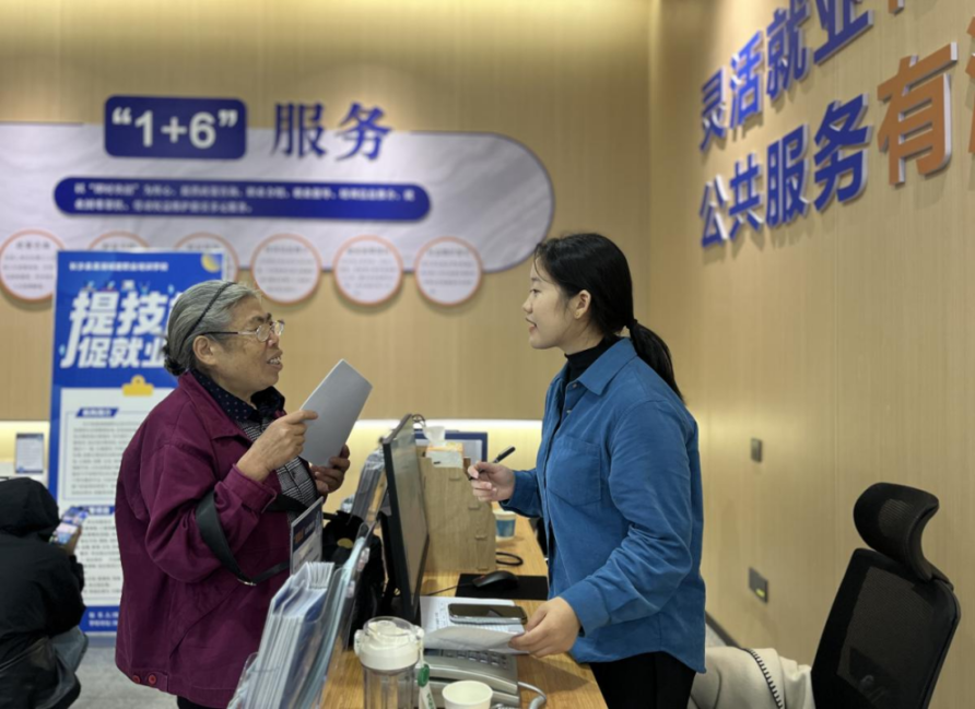 专注服务灵活就业群体  湖南省零工市场正式投入使用(图3) 专注服务灵活就业群体  湖南省零工市场正式投入使用(图2)