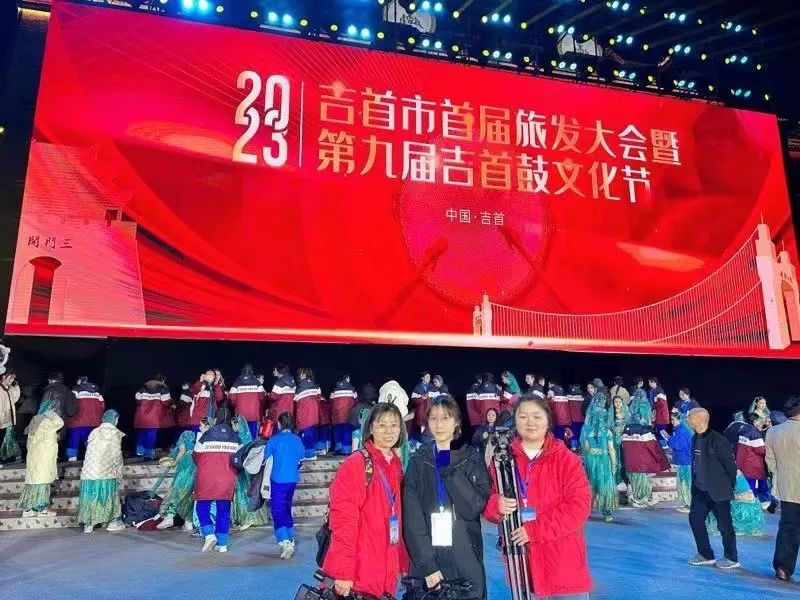 吉首市:见习护航青年就业(图2) 吉首市:见习护航青年就业(图2)