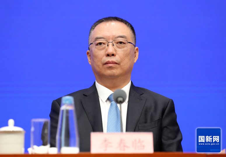 刚刚,国家发改委召开新闻发布会:充分释放养老、家政等社会服务业领域的就业潜力(图5) 国家发改委召开新闻发布会:充分释放养老、家政等社会服务业领域的就业潜力(图5)