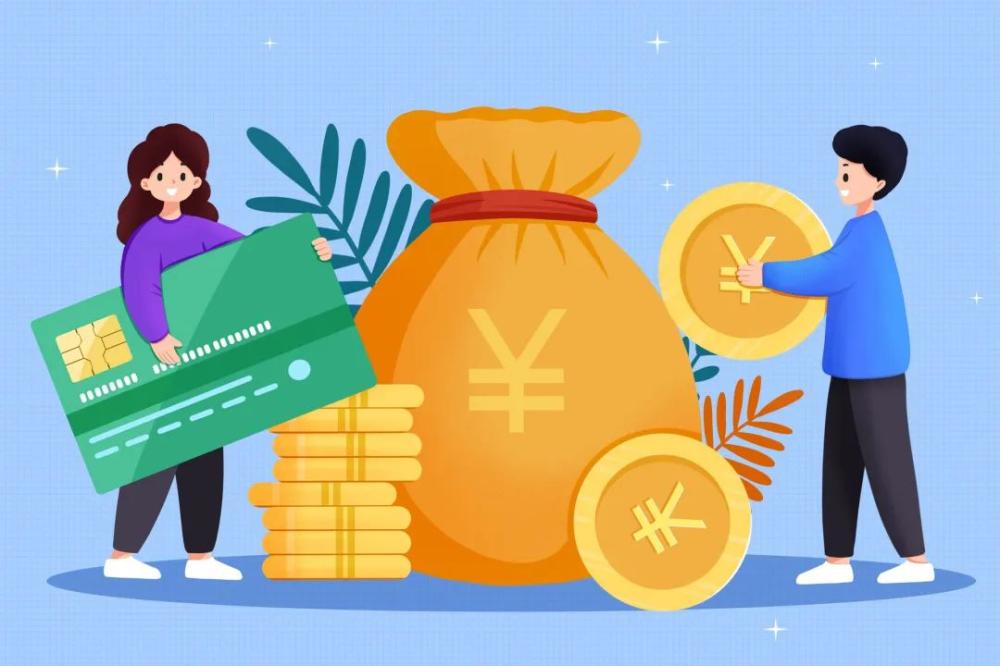 灵活就业社会保险补贴谁能领?(图5) 灵活就业社会保险补贴谁能领?(图5)