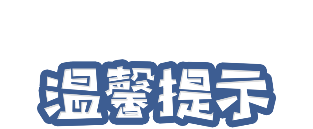 非全日制用工可以订立口头协议吗?如何参保?(图3) 非全日制用工可以订立口头协议吗?如何参保?(图3)