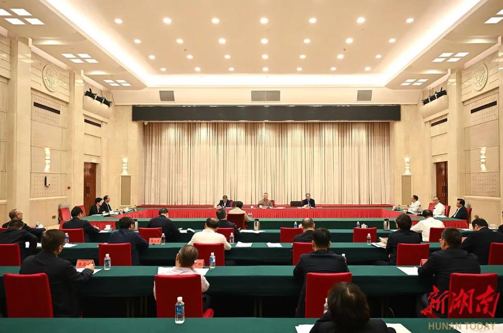 湖南省委深改委会议通过重磅文件,涉及高校整合优化、学科专业停招!(图2) 湖南省委深改委会议通过重磅文件,涉及高校整合优化、学科专业停招!(图2)