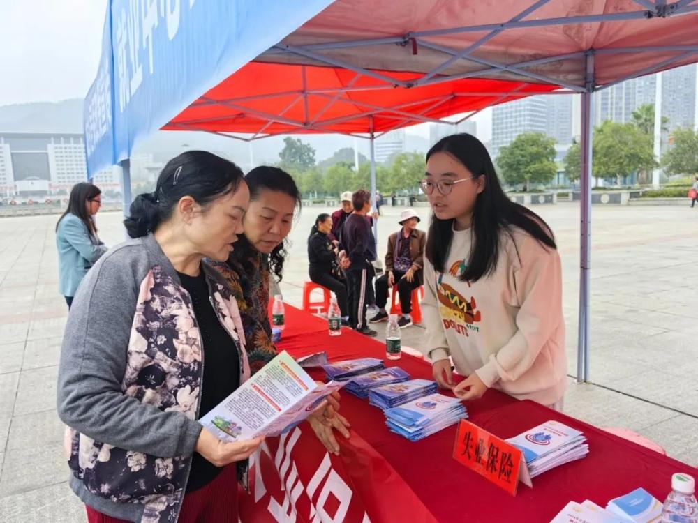 吉首市:失业保险政策护航 援企稳岗促进就业(图1) 吉首市:失业保险政策护航 援企稳岗促进就业(图1)