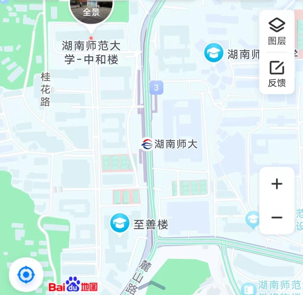 师大中和楼.jpg 2024年度初级、中级经济专业技术资格考试(长沙考区)考点地图(图1)