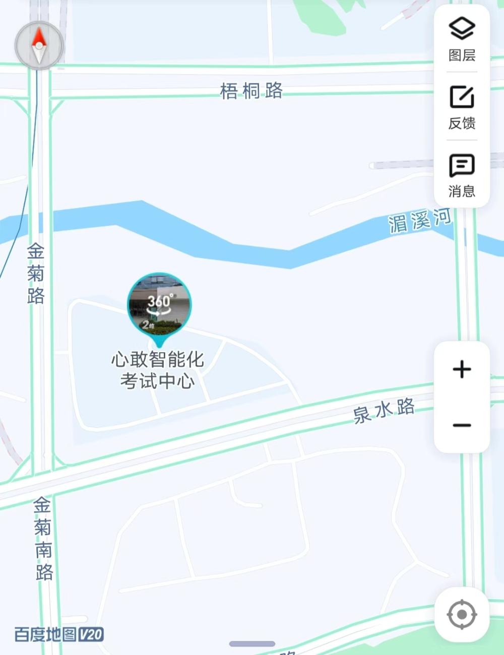 心敢.jpg 2024年度初级、中级经济专业技术资格考试(长沙考区)考点地图(图4)