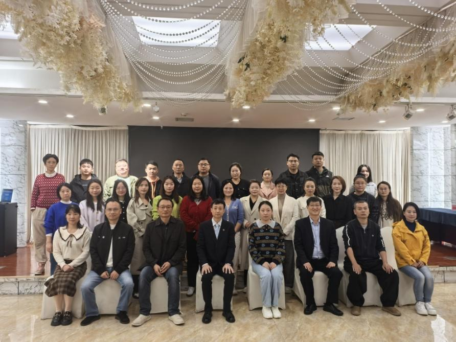 图片6.png 2024年湘西州SYB创业培训师资培训班开班(图3)