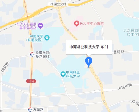 中央机关及其直属机构2025年度考试录用公务员笔试考前提示(图3) 中央机关及其直属机构2025年度考试录用公务员笔试考前提示(图3)