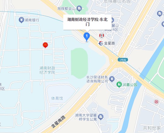 中央机关及其直属机构2025年度考试录用公务员笔试考前提示(图6) 中央机关及其直属机构2025年度考试录用公务员笔试考前提示(图6)