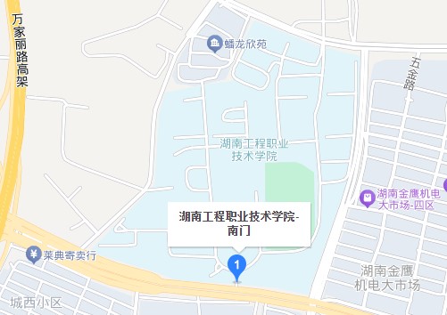 中央机关及其直属机构2025年度考试录用公务员笔试考前提示(图12) 中央机关及其直属机构2025年度考试录用公务员笔试考前提示(图12)