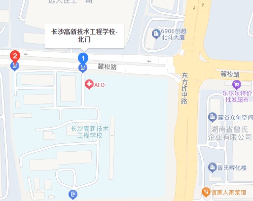 中央机关及其直属机构2025年度考试录用公务员笔试考前提示(图16) 中央机关及其直属机构2025年度考试录用公务员笔试考前提示(图16)