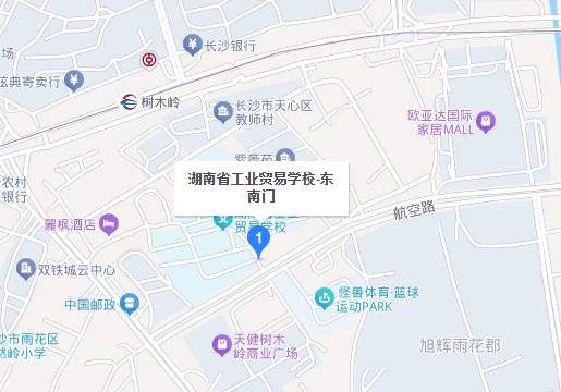 中央机关及其直属机构2025年度考试录用公务员笔试考前提示(图15) 中央机关及其直属机构2025年度考试录用公务员笔试考前提示(图15)