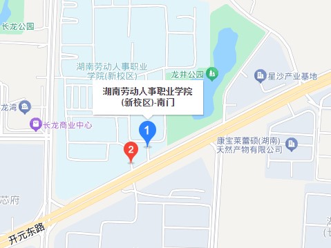 中央机关及其直属机构2025年度考试录用公务员笔试考前提示(图14) 中央机关及其直属机构2025年度考试录用公务员笔试考前提示(图14)