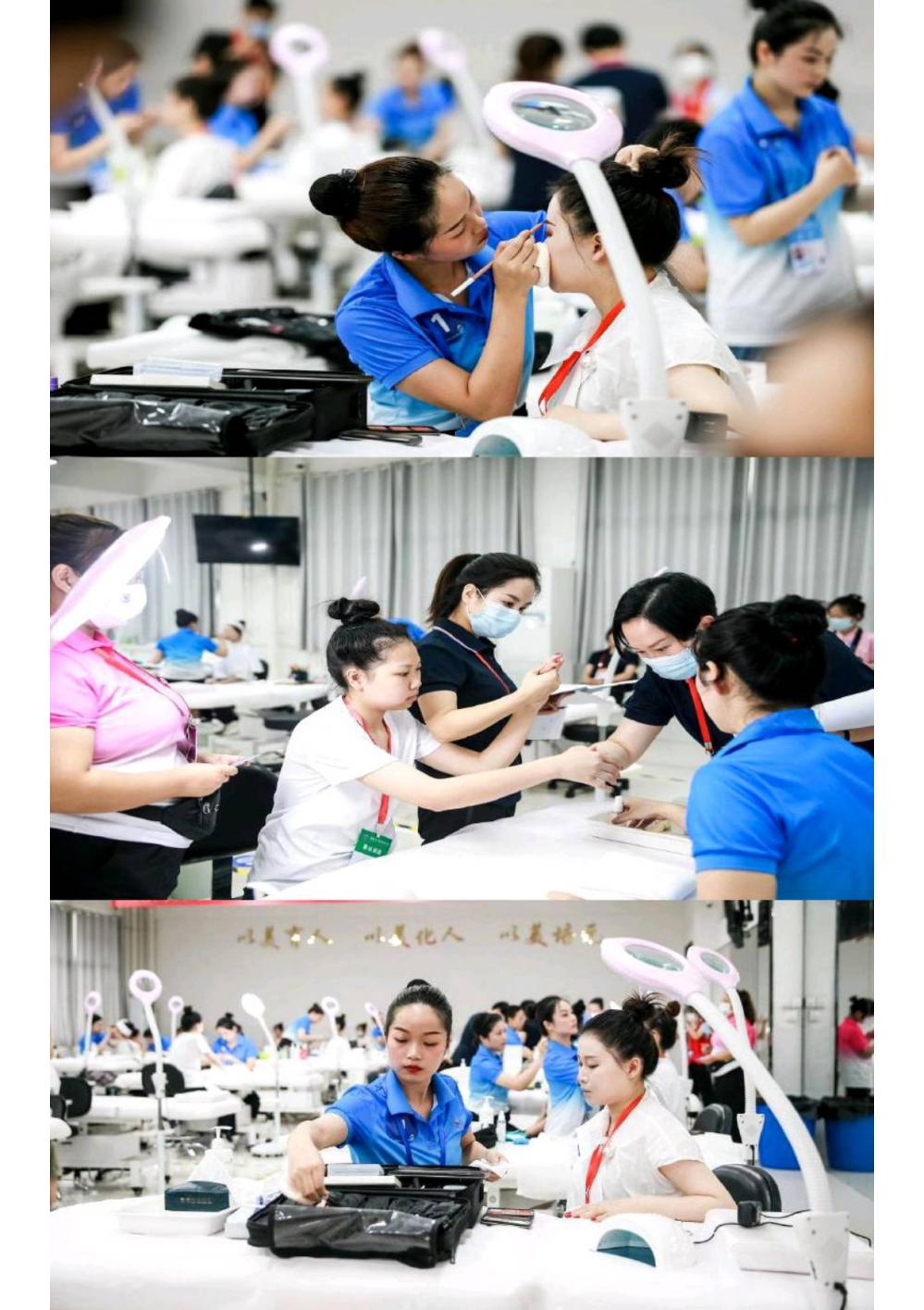 吉首市美烨职业技能培训学校有限公司(图14) 吉首市美烨职业技能培训学校有限公司(图14)