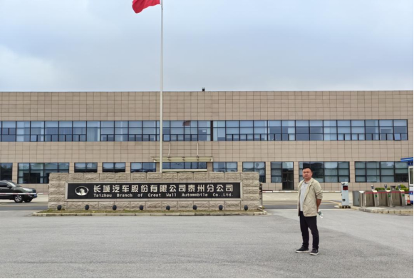 湖南名硕人力资源有限公司(图2) 湖南名硕人力资源有限公司(图2)