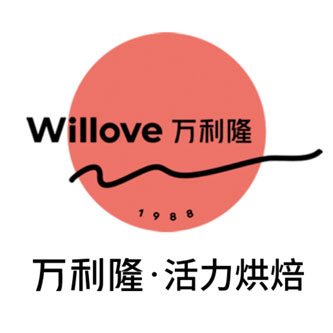 吉首万利隆食品有限公司