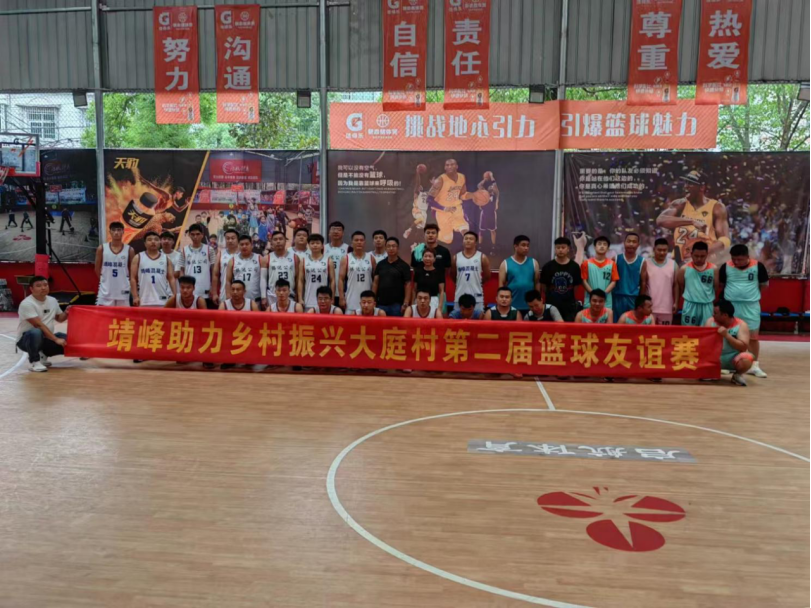 湘西靖峰混凝土有限责任公司(图5) 湘西靖峰混凝土有限责任公司(图5)