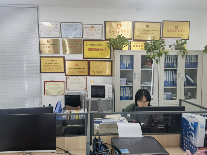 湘西自治州佳合新诚人力资源管理服务有限公司(图2) 湘西自治州佳合新诚人力资源管理服务有限公司(图2)