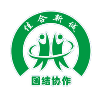 湘西自治州佳合新诚人力资源管理服务有限公司