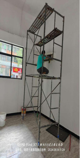 湘西吉首安捷家政有限公司(图1) 湘西吉首安捷家政有限公司(图1)