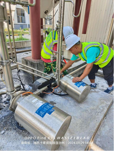 湘西吉首安捷家政有限公司(图3) 湘西吉首安捷家政有限公司(图3)