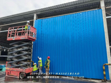 湘西吉首安捷家政有限公司(图6) 湘西吉首安捷家政有限公司(图6)