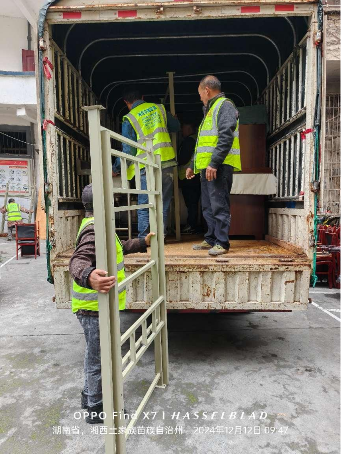 湘西吉首安捷家政有限公司(图8) 湘西吉首安捷家政有限公司(图8)