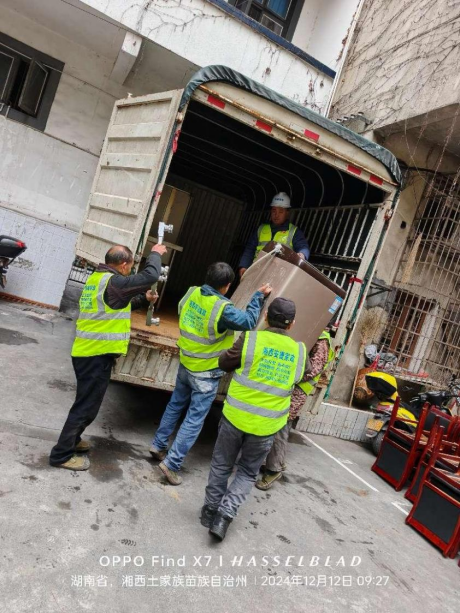 湘西吉首安捷家政有限公司(图7) 湘西吉首安捷家政有限公司(图7)