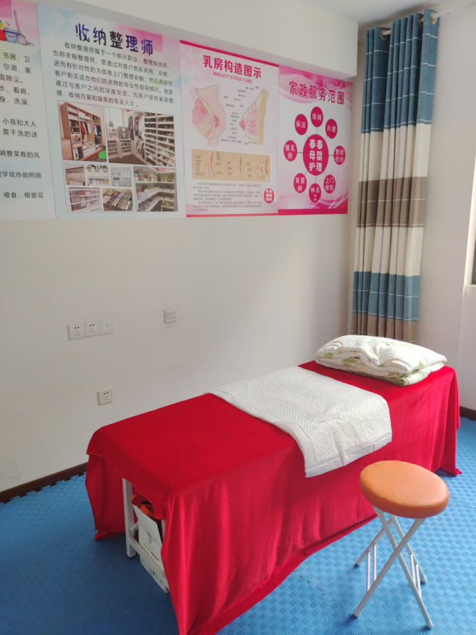 吉首市春春母婴护理有限公司(图13) 吉首市春春母婴护理有限公司(图13)