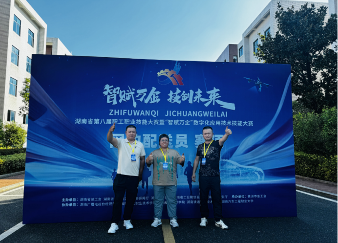 湘西自治州微加电子商务有限公司(图4) 湘西自治州微加电子商务有限公司(图4)