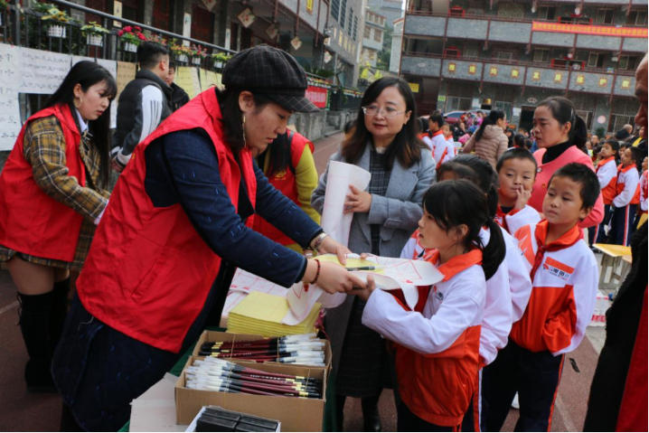 湘西自治州微加电子商务有限公司材料1809.png 湘西自治州微加电子商务有限公司(图11)