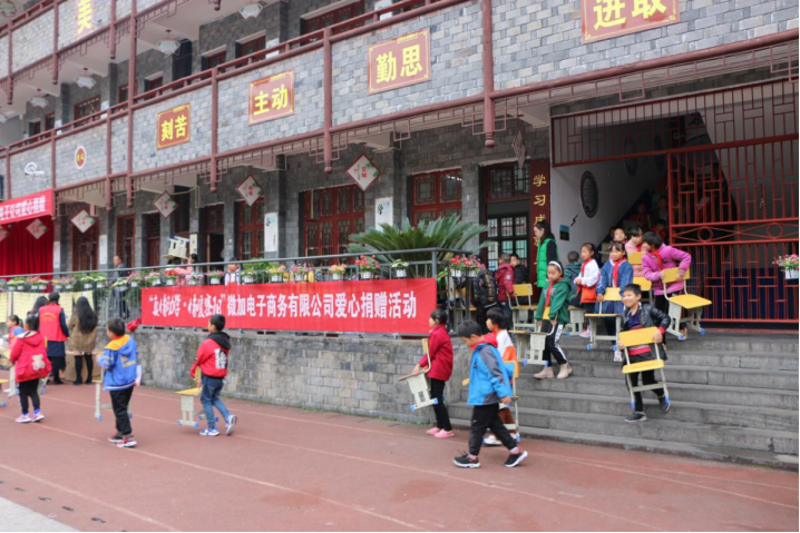 湘西自治州微加电子商务有限公司材料1808.png 湘西自治州微加电子商务有限公司(图10)