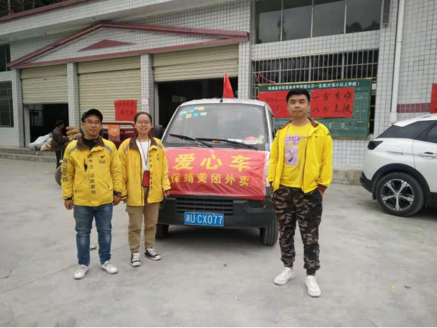 湘西自治州微加电子商务有限公司材料1833.png 湘西自治州微加电子商务有限公司(图13)