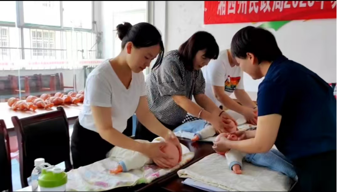 吉首禾木信息服务有限公司(图6) 吉首禾木信息服务有限公司(图6)