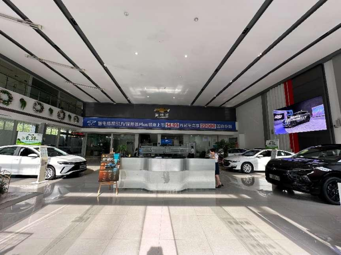 湘西自治州车博士汽车销售服务有限公司(图2) 湘西自治州车博士汽车销售服务有限公司(图2)