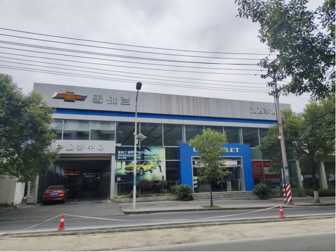 湘西自治州车博士汽车销售服务有限公司(图1) 湘西自治州车博士汽车销售服务有限公司(图1)