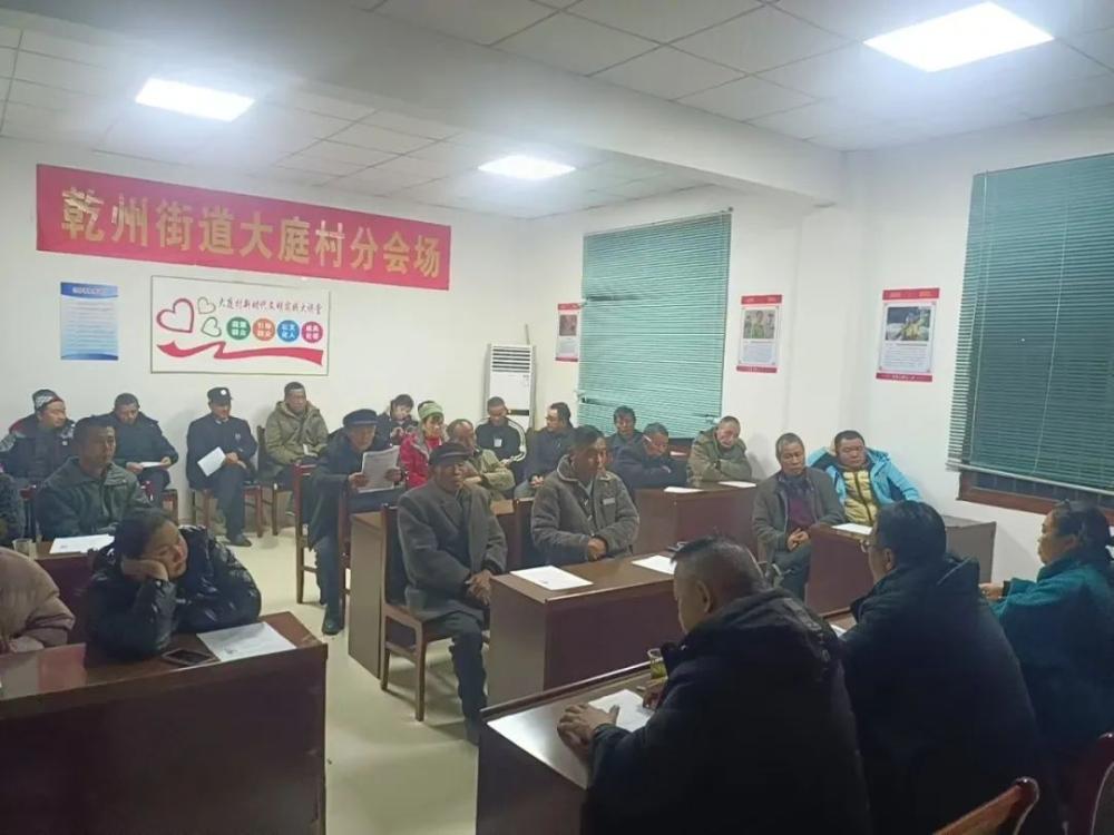 吉首市:城乡居民养老保险集体经济补助试点工作拉开帷幕(图2) 吉首市:城乡居民养老保险集体经济补助试点工作拉开帷幕(图2)