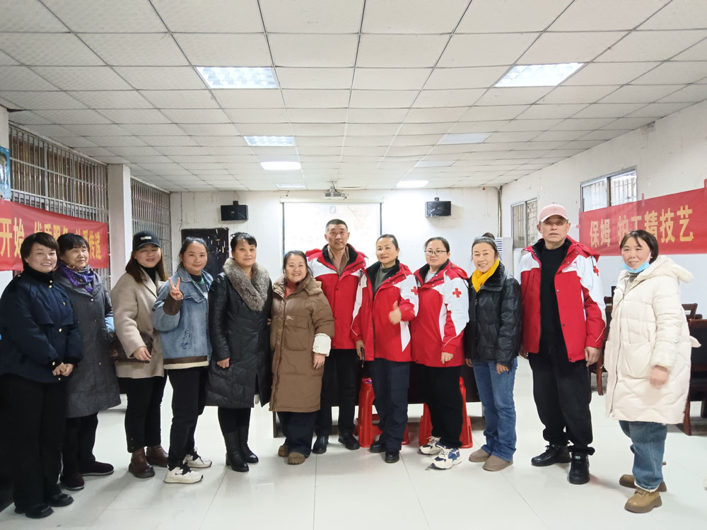 吉首市人力资源服务协会开展救护师培训,赋能就业新力量(图3) 吉首市人力资源服务协会开展救护师培训,赋能就业新力量(图3)